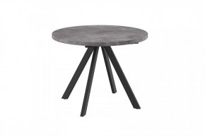 Стол раздвижной RONDO М-100, дымчатая керамика/черный в Пангоды - pangody.mebel-tymen.ru | фото