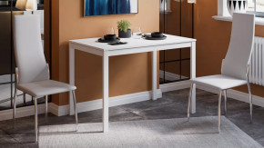 Стол раздвижной «Слайд» Тип 2 Белый в Пангоды - pangody.mebel-tymen.ru | фото