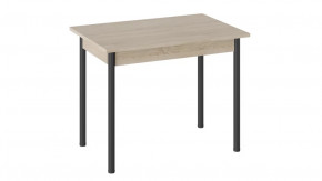 Стол «Родос» Тип 1 с опорой d40 в Пангоды - pangody.mebel-tymen.ru | фото