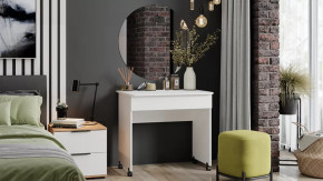 Стол  с зеркалом  «Diamond» тип 2 Белый Ясень в Пангоды - pangody.mebel-tymen.ru | фото