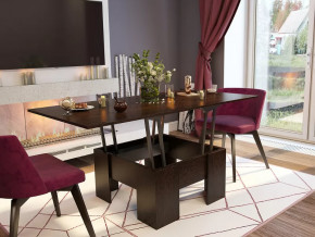 Стол Трансформер БТС венге в Пангоды - pangody.mebel-tymen.ru | фото