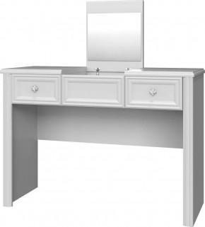 Стол туалетный "Грация" в Пангоды - pangody.mebel-tymen.ru | фото