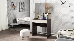 Стол туалетный «Майя» в Пангоды - pangody.mebel-tymen.ru | фото