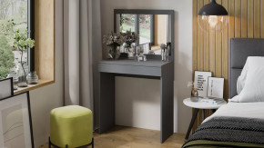 Стол туалетный «Никки» Тип 1 Серый в Пангоды - pangody.mebel-tymen.ru | фото