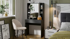 Стол туалетный «Салли» Антрацит в Пангоды - pangody.mebel-tymen.ru | фото