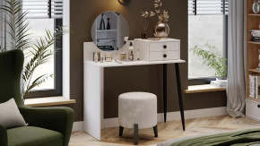 Стол туалетный «Стилтон» Тип 1 Белый, Черный муар в Пангоды - pangody.mebel-tymen.ru | фото