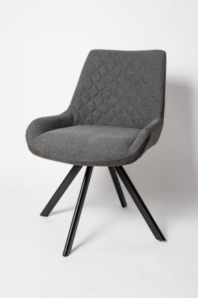 Стул Флекс поворотный 360 в Пангоды - pangody.mebel-tymen.ru | фото