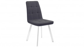 Стул «Рони»  Белый муар, Микровелюр BRENDY Graphite в Пангоды - pangody.mebel-tymen.ru | фото