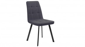Стул «Рони»  Черный муар, Микровелюр BRENDY Graphite в Пангоды - pangody.mebel-tymen.ru | фото