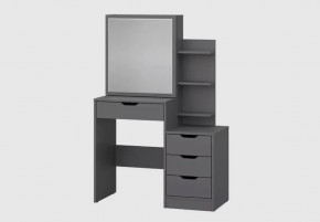 Трюмо 4-25911 (ш900*г400*в1350мм), ЛДСП Графит в Пангоды - pangody.mebel-tymen.ru | фото