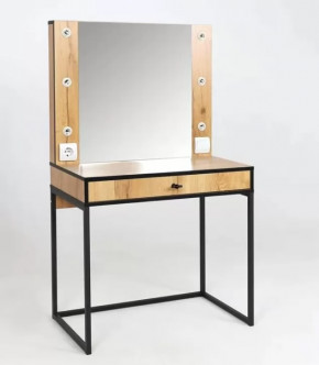 Трюмо Берген 2 в Пангоды - pangody.mebel-tymen.ru | фото