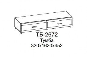 Тумба ТБ-2672 Камелия в Пангоды - pangody.mebel-tymen.ru | фото