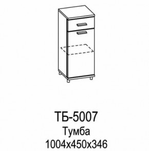Тумба ТБ-5007 Грейс в Пангоды - pangody.mebel-tymen.ru | фото