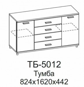 Тумба ТБ-5012 Грейс в Пангоды - pangody.mebel-tymen.ru | фото