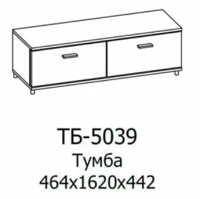 Тумба ТБ-5039 Грейс в Пангоды - pangody.mebel-tymen.ru | фото