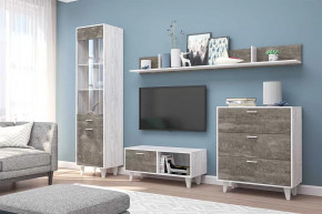 ЭГО Гостиная №БК-1 Диал в Пангоды - pangody.mebel-tymen.ru | фото