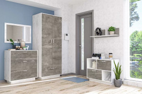 ЭГО Прихожая №БК-6 Диал в Пангоды - pangody.mebel-tymen.ru | фото