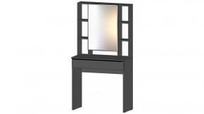 Элегант Стол туалетный Графит в Пангоды - pangody.mebel-tymen.ru | фото